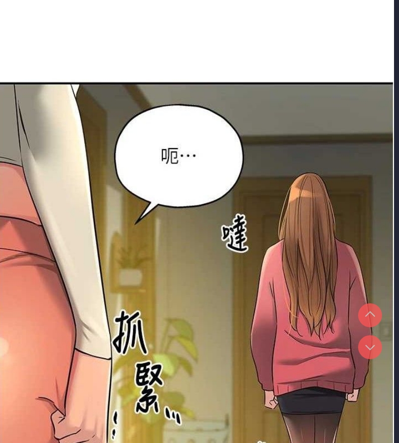洞洞杂货店