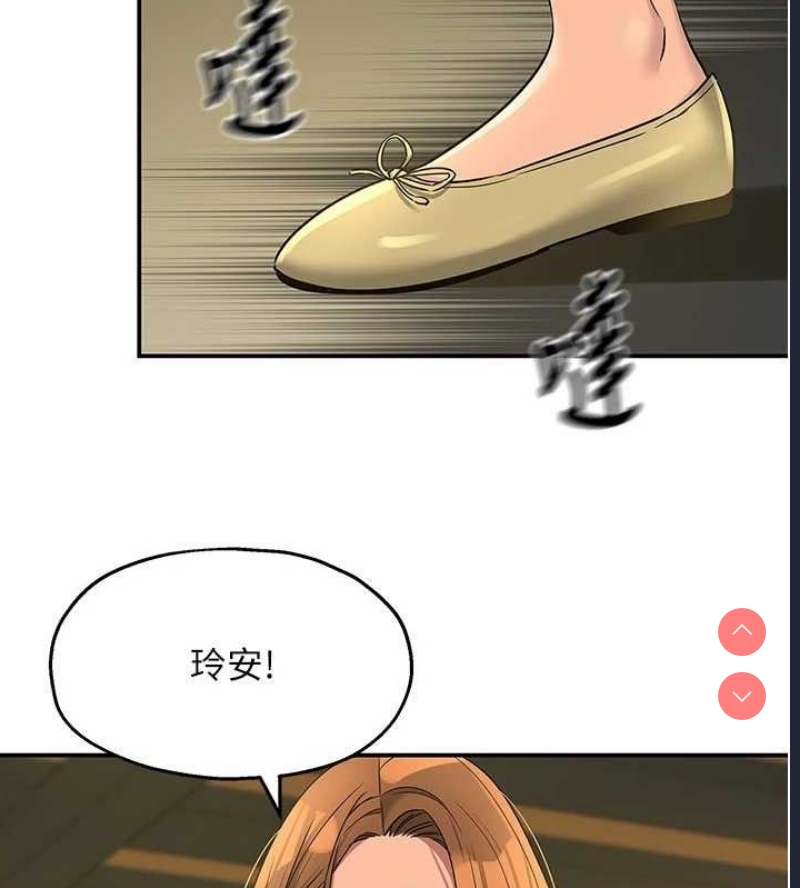 洞洞杂货店