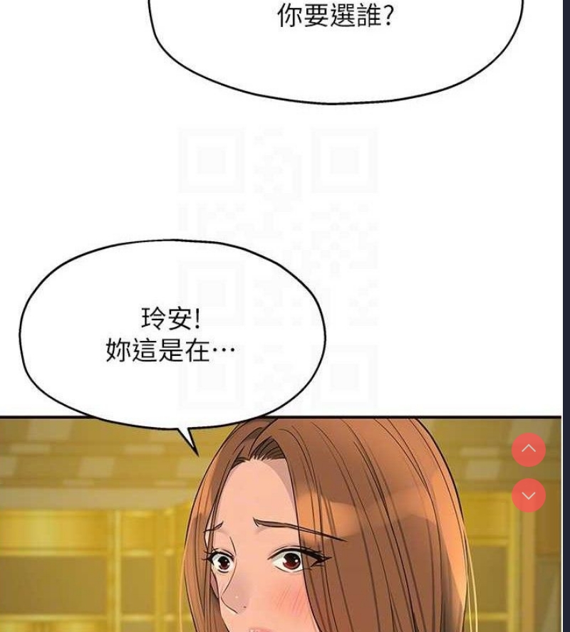 洞洞杂货店