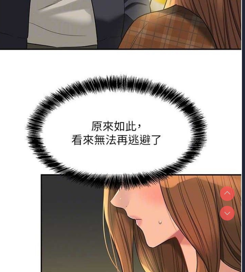 洞洞杂货店