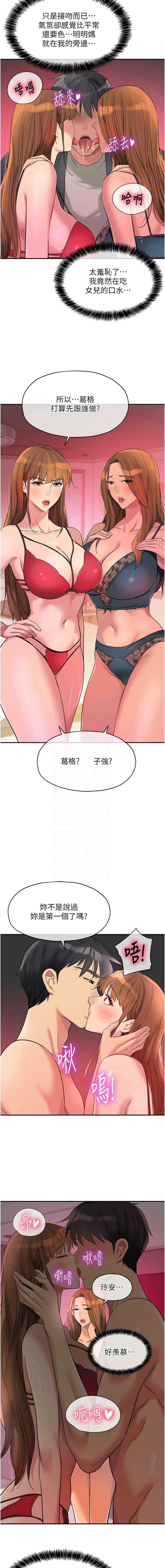 洞洞杂货店