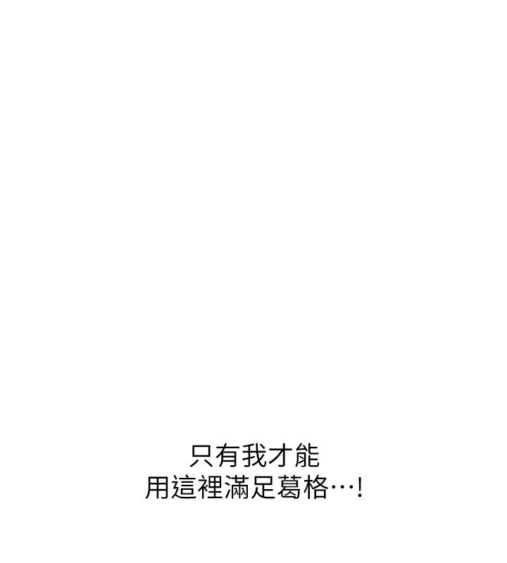 洞洞杂货店