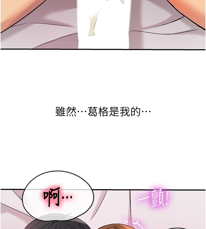 洞洞杂货店