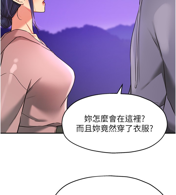 洞洞杂货店