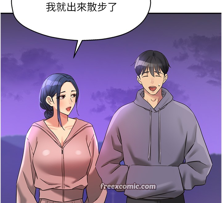 洞洞杂货店