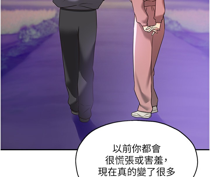 洞洞杂货店