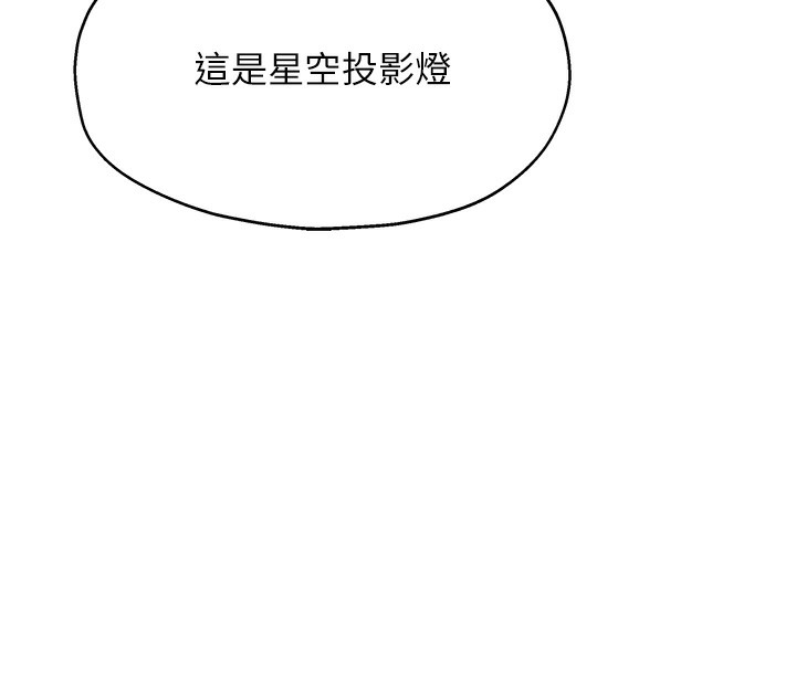 洞洞杂货店