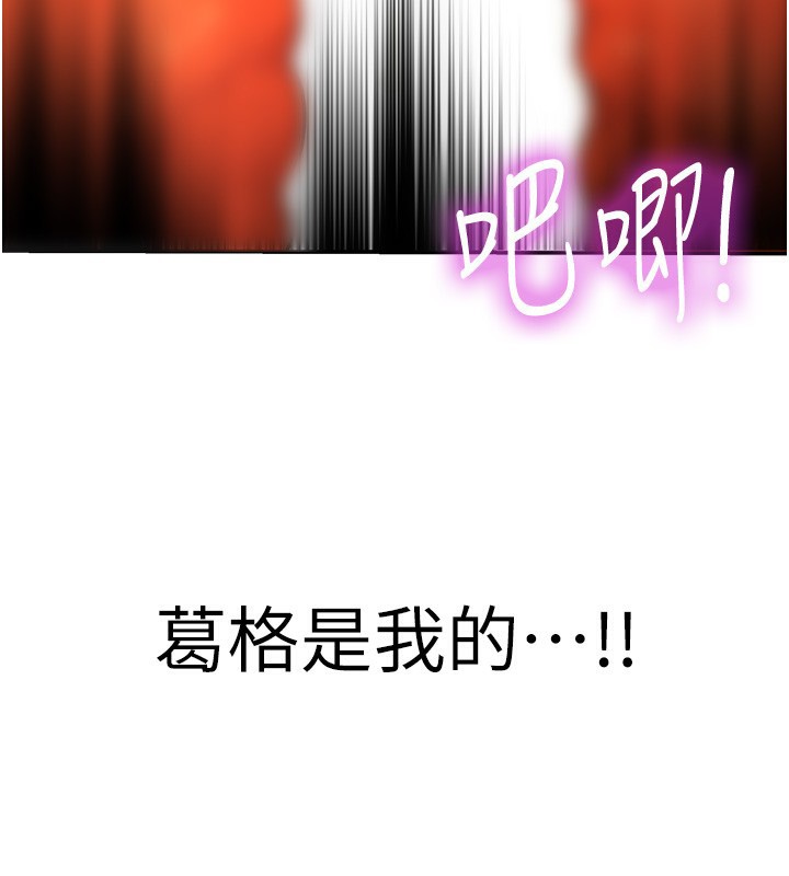 洞洞杂货店