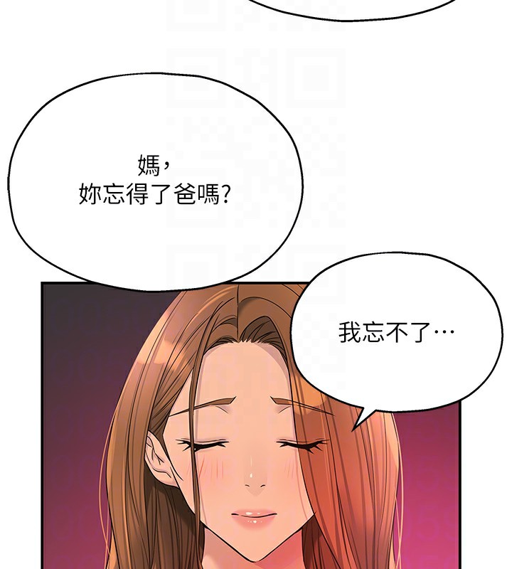 洞洞杂货店