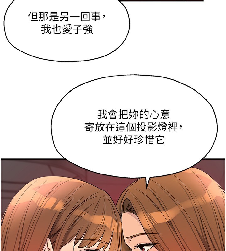 洞洞杂货店