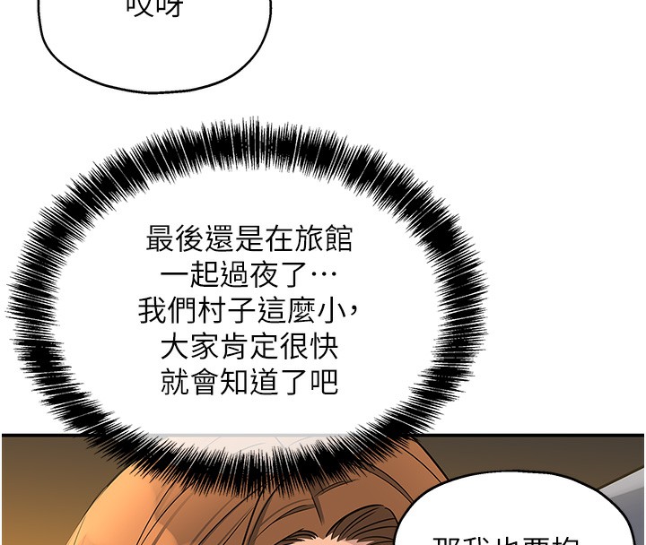 洞洞杂货店