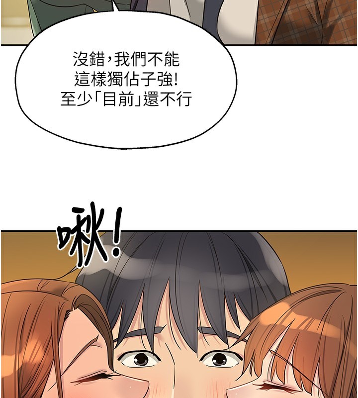洞洞杂货店