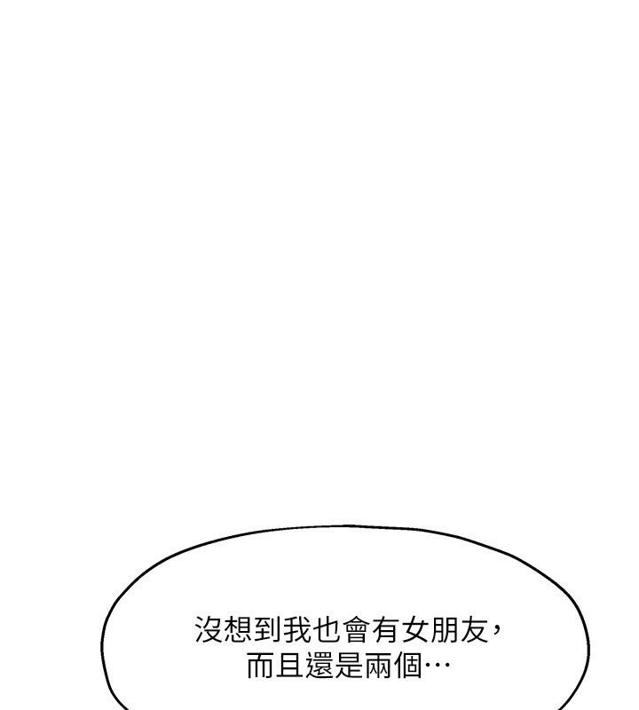 洞洞杂货店