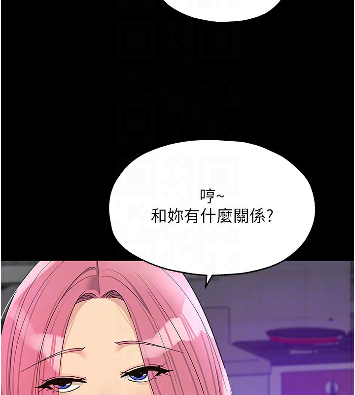 洞洞杂货店