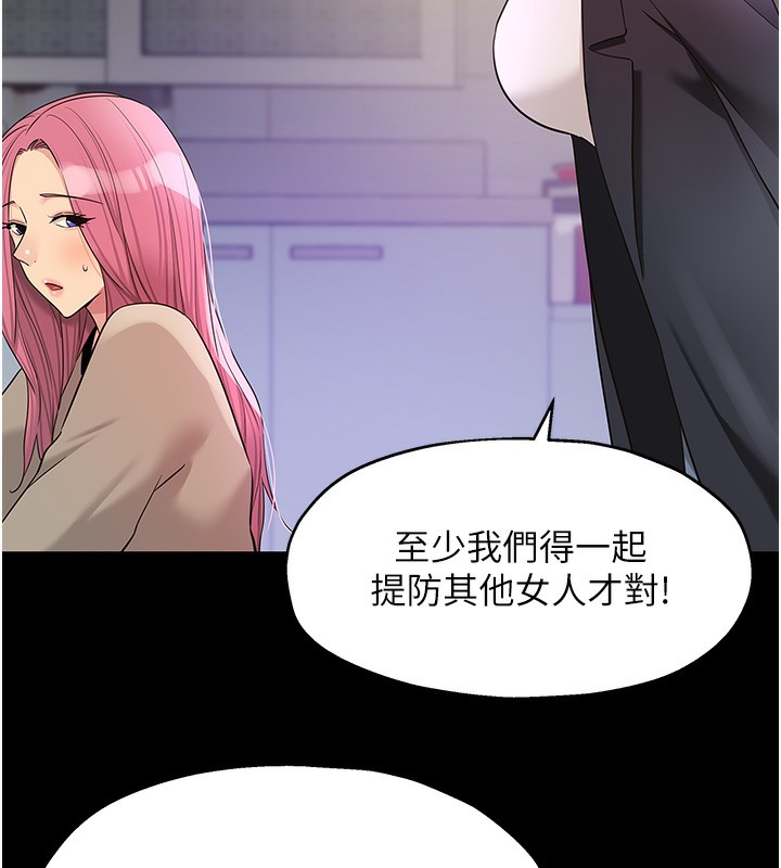 洞洞杂货店