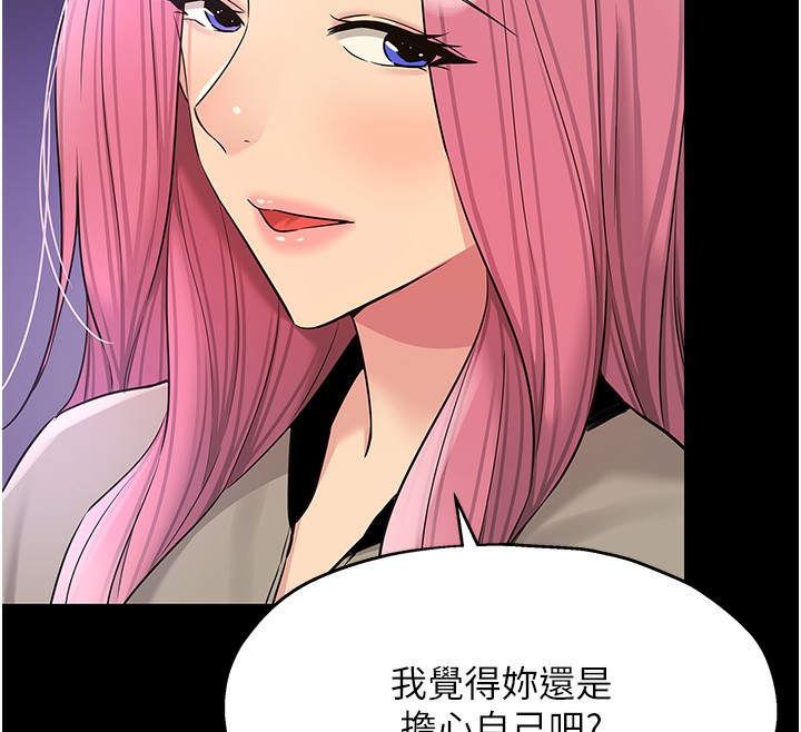 洞洞杂货店