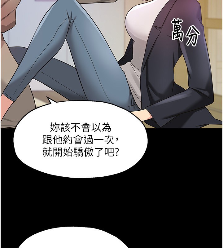 洞洞杂货店