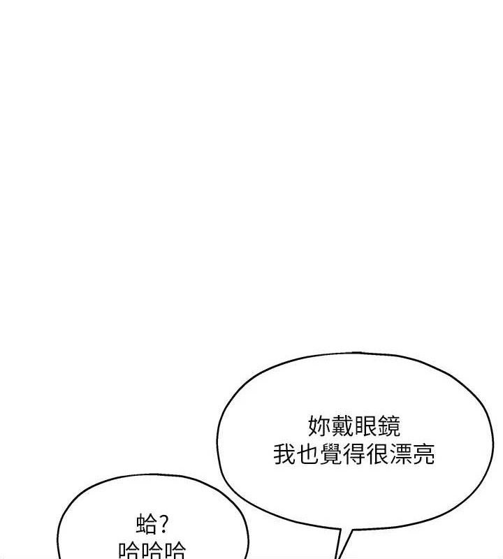 洞洞杂货店