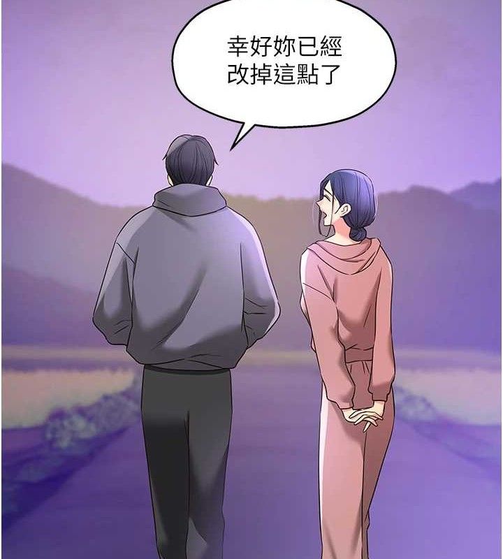 洞洞杂货店