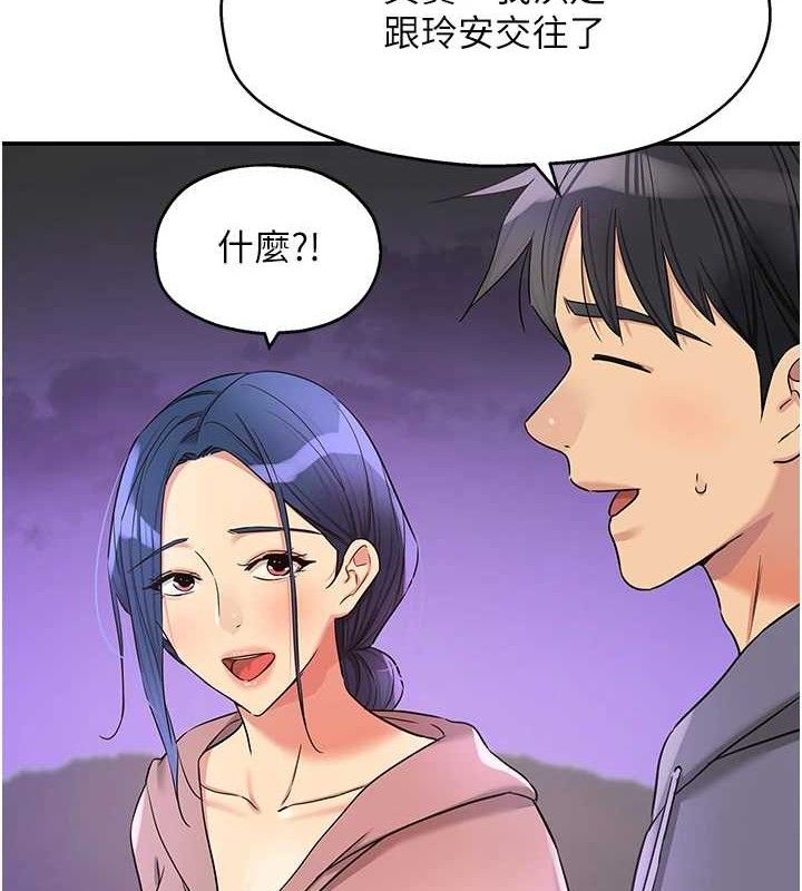 洞洞杂货店