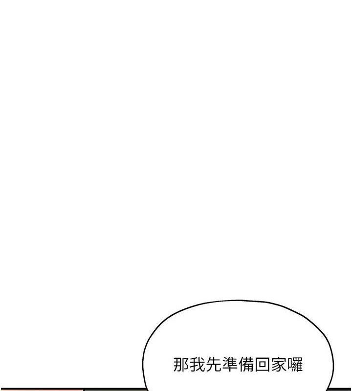 洞洞杂货店