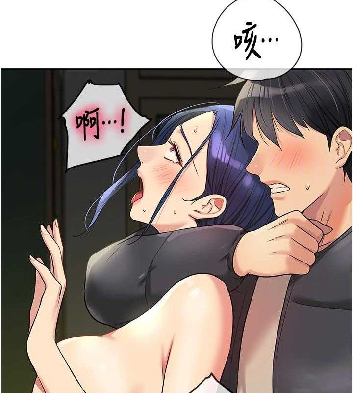 洞洞杂货店