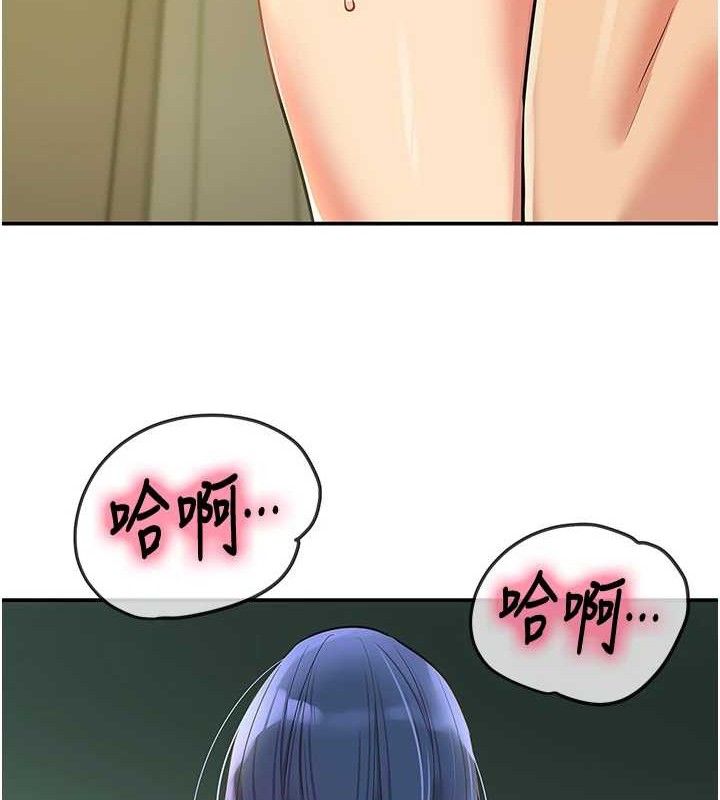 洞洞杂货店