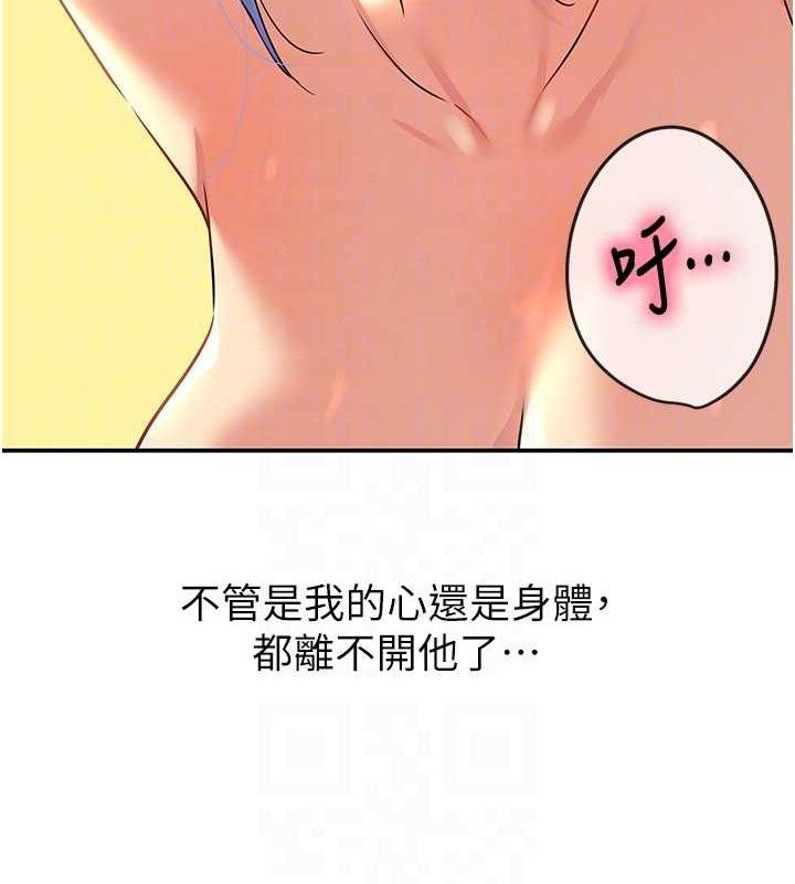 洞洞杂货店