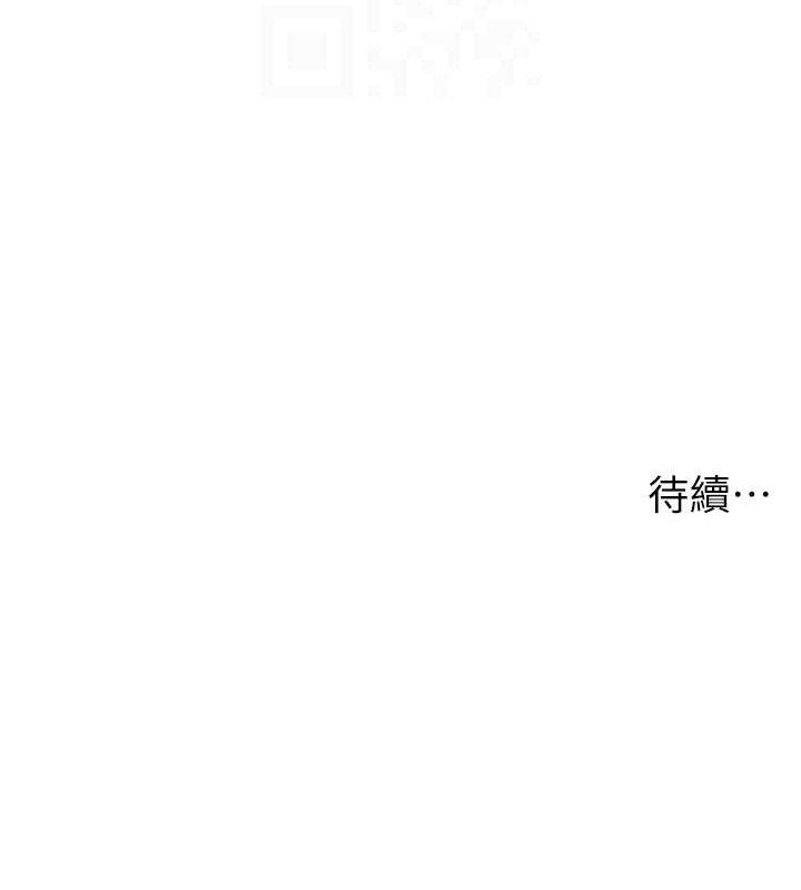 洞洞杂货店