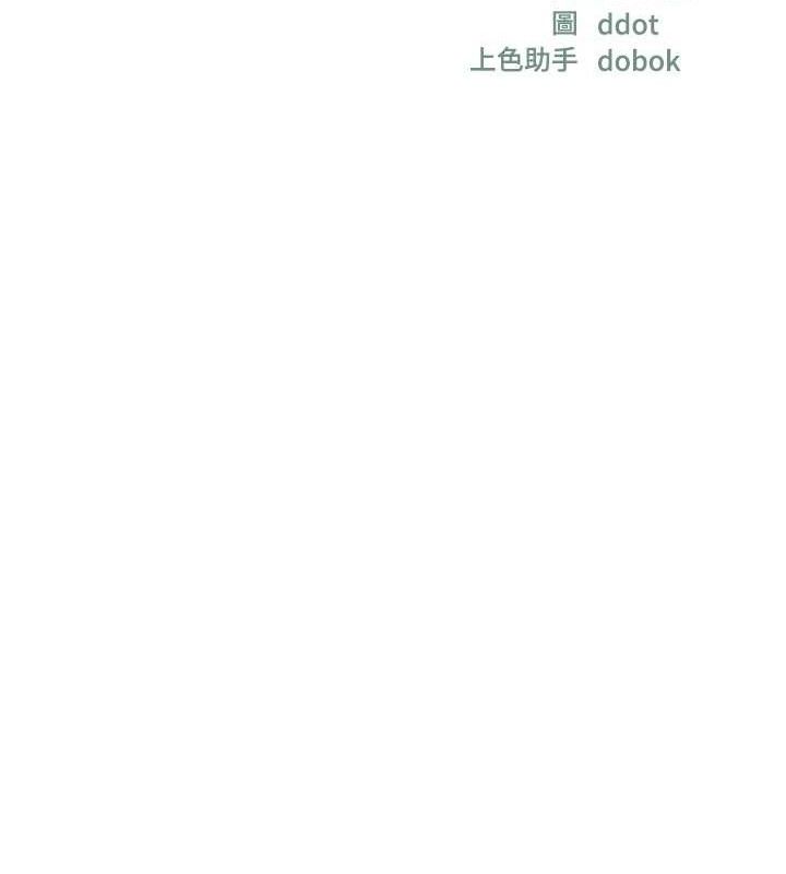 洞洞杂货店
