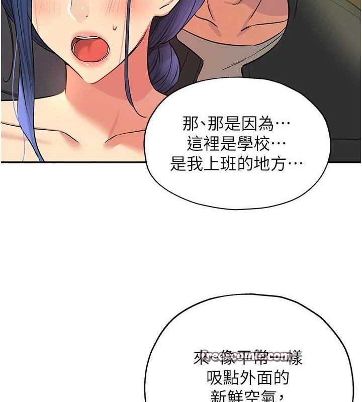 洞洞杂货店
