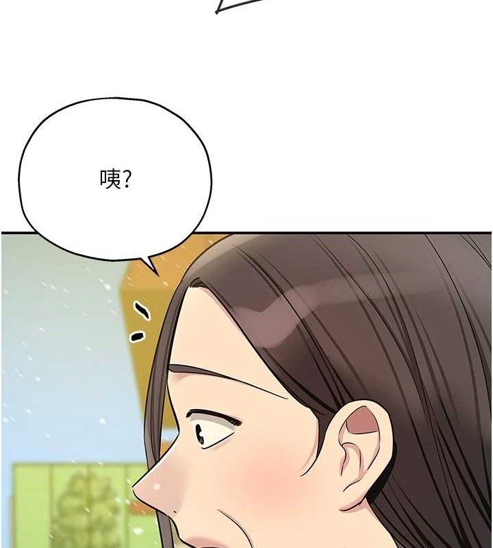 洞洞杂货店