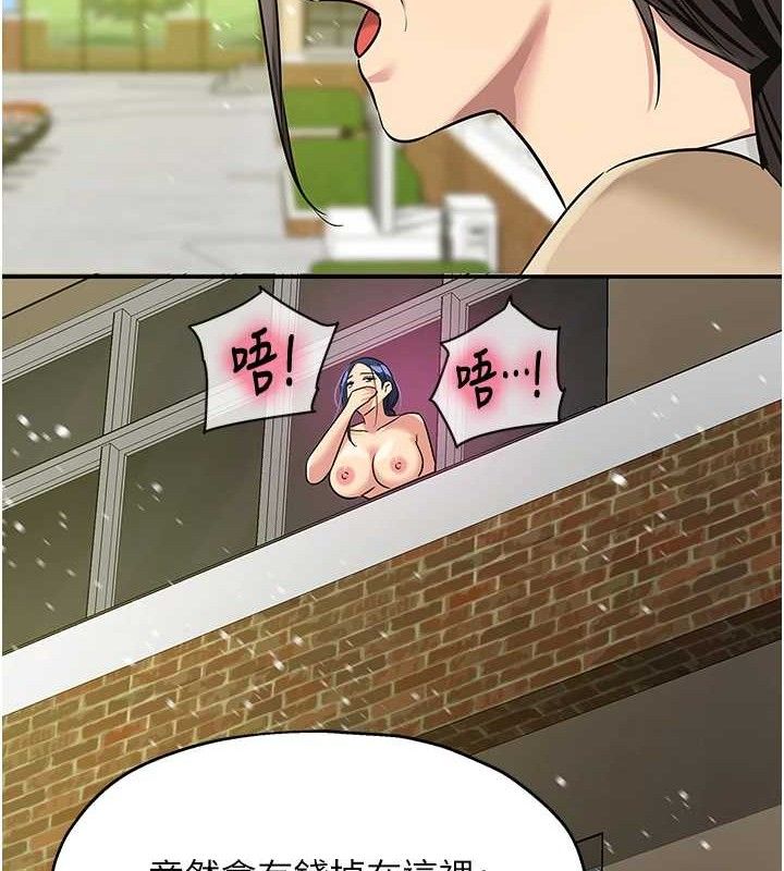 洞洞杂货店