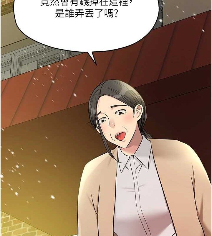 洞洞杂货店