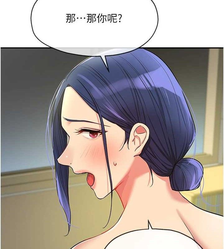 洞洞杂货店