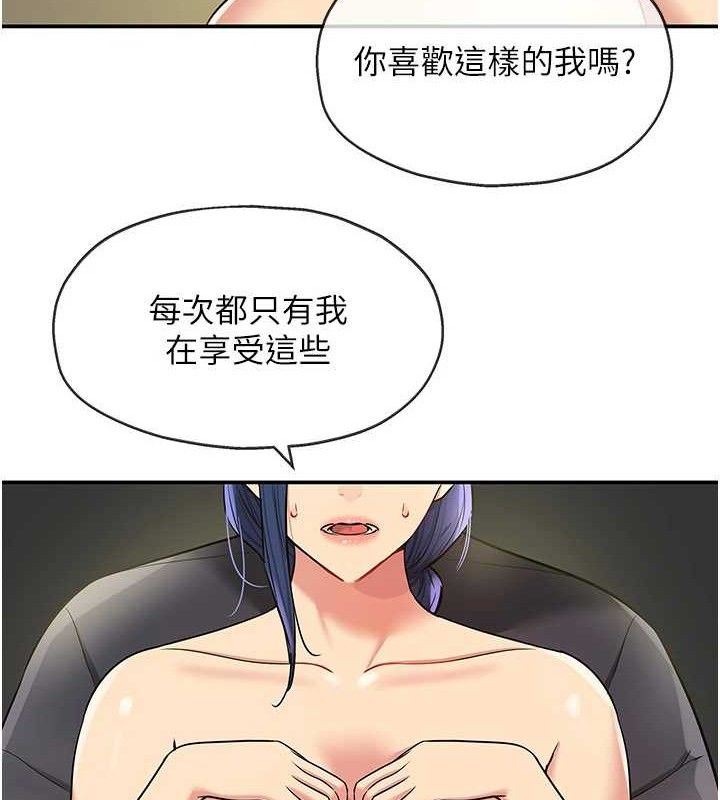 洞洞杂货店