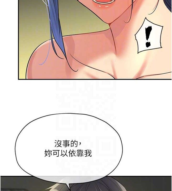 洞洞杂货店