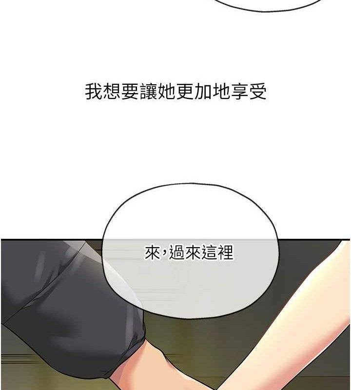 洞洞杂货店