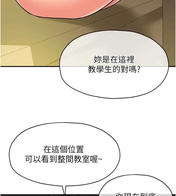 洞洞杂货店