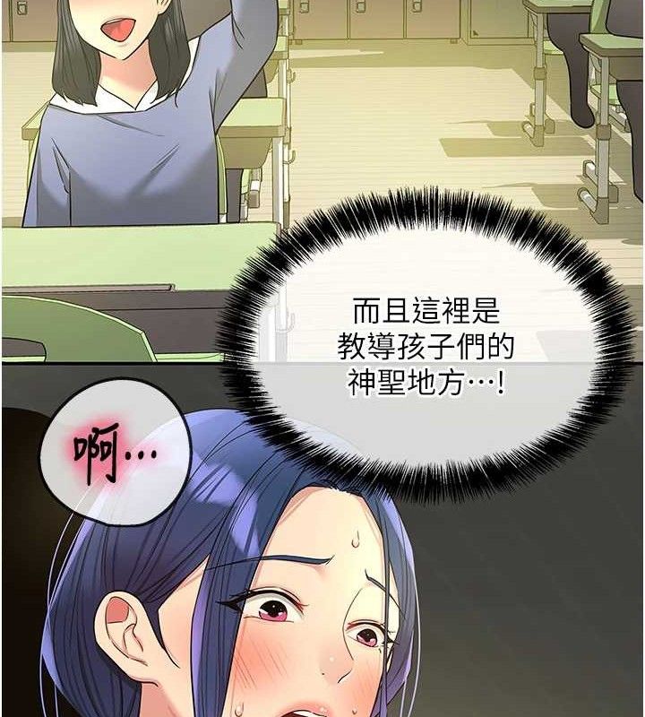 洞洞杂货店