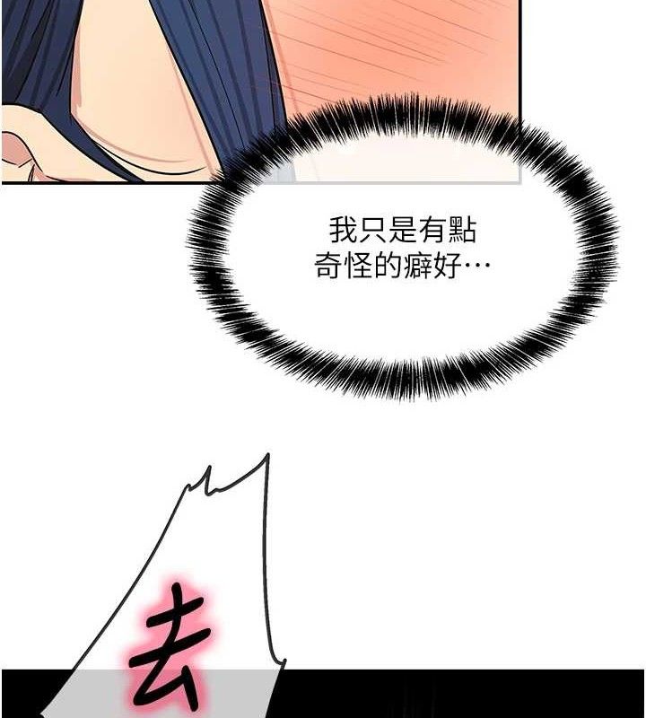 洞洞杂货店