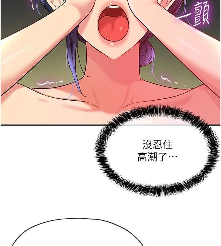洞洞杂货店