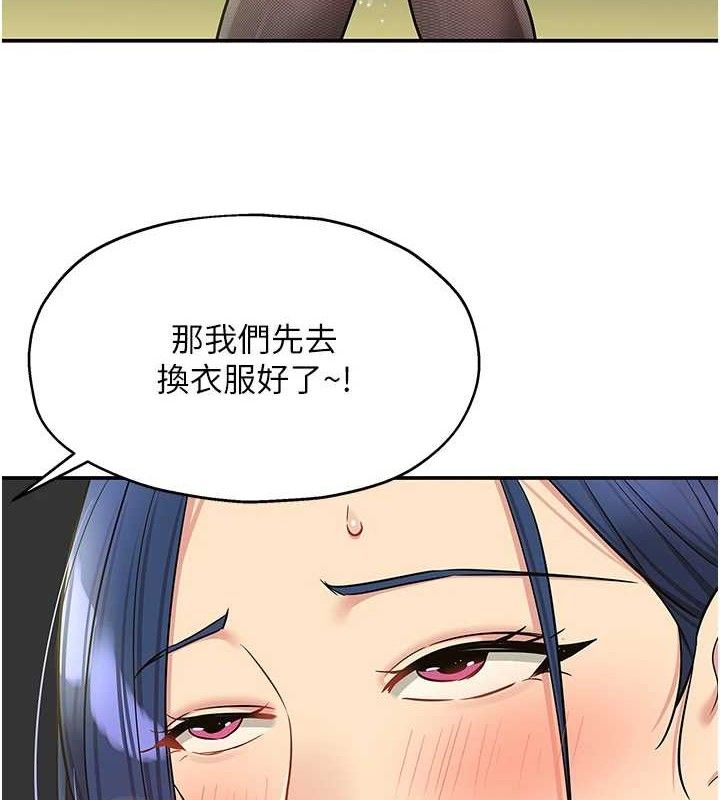 洞洞杂货店