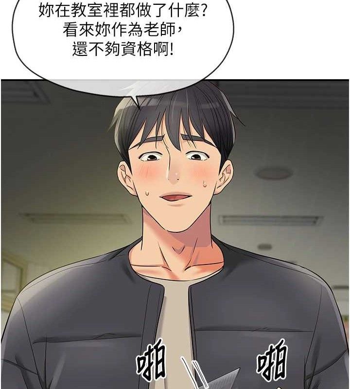 洞洞杂货店