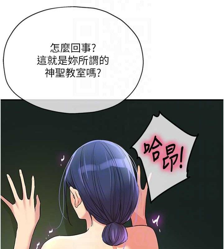 洞洞杂货店