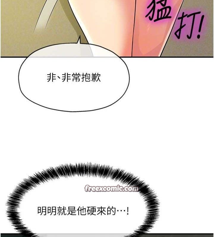 洞洞杂货店