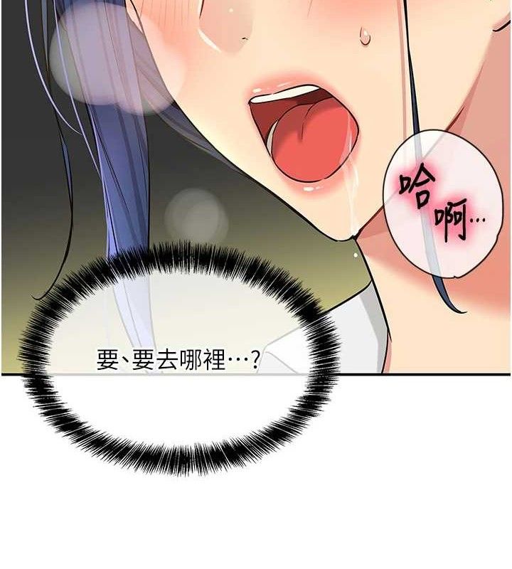 洞洞杂货店