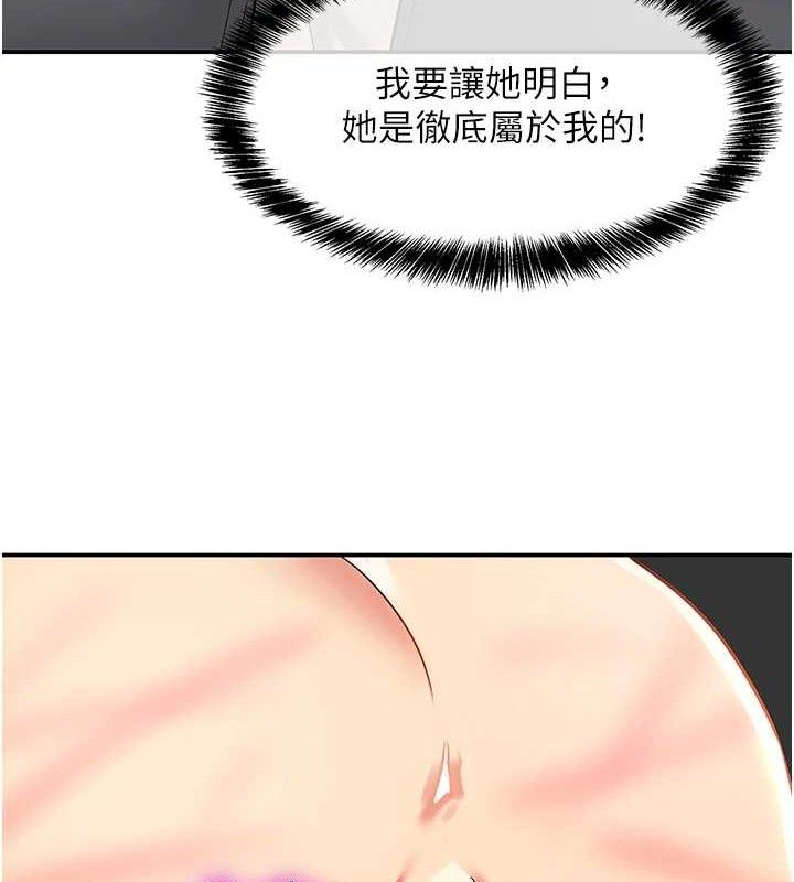 洞洞杂货店
