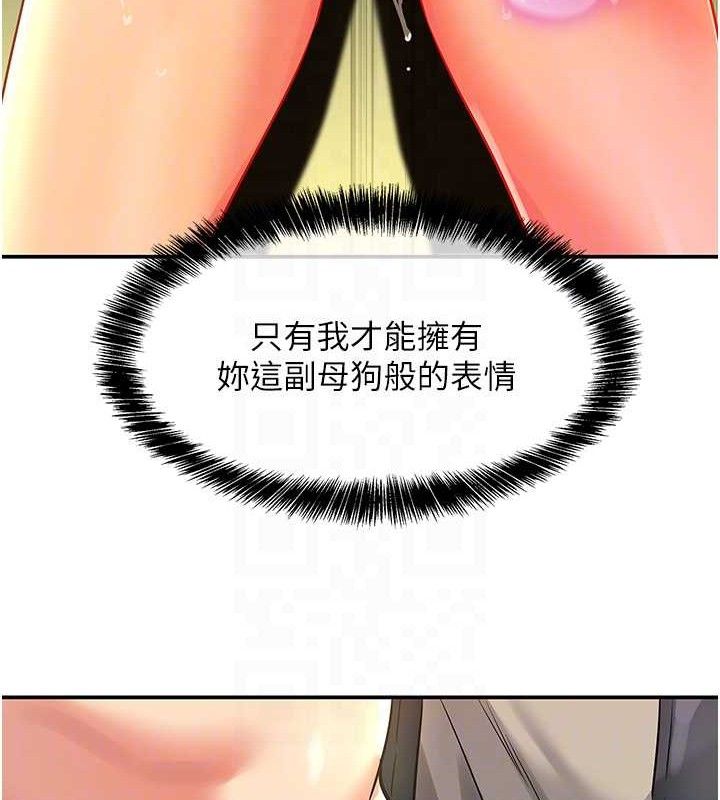 洞洞杂货店