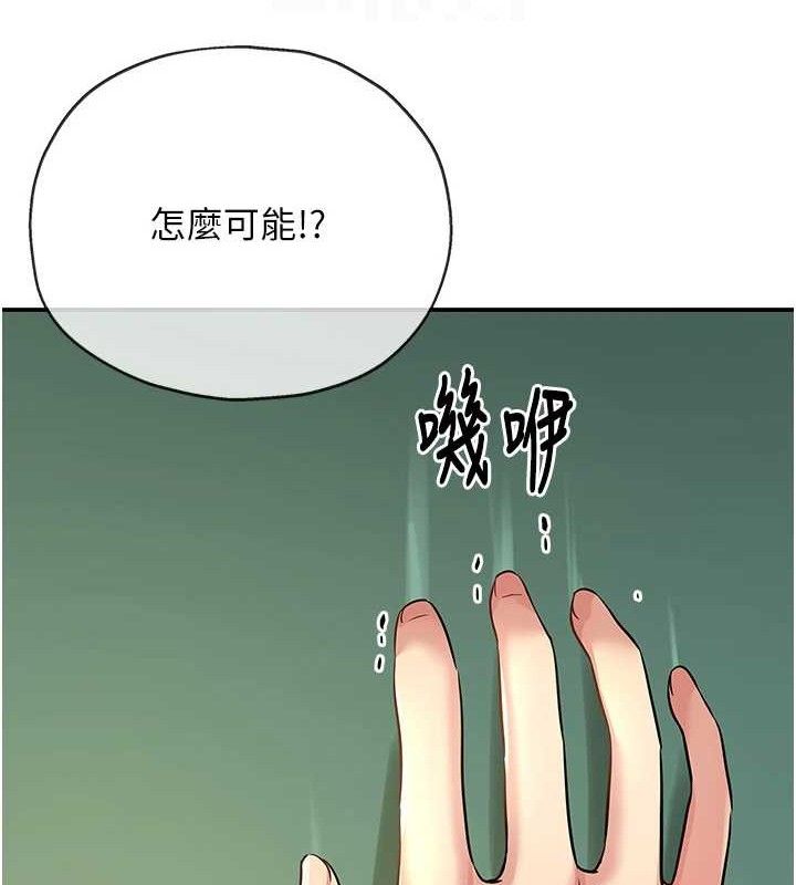 洞洞杂货店